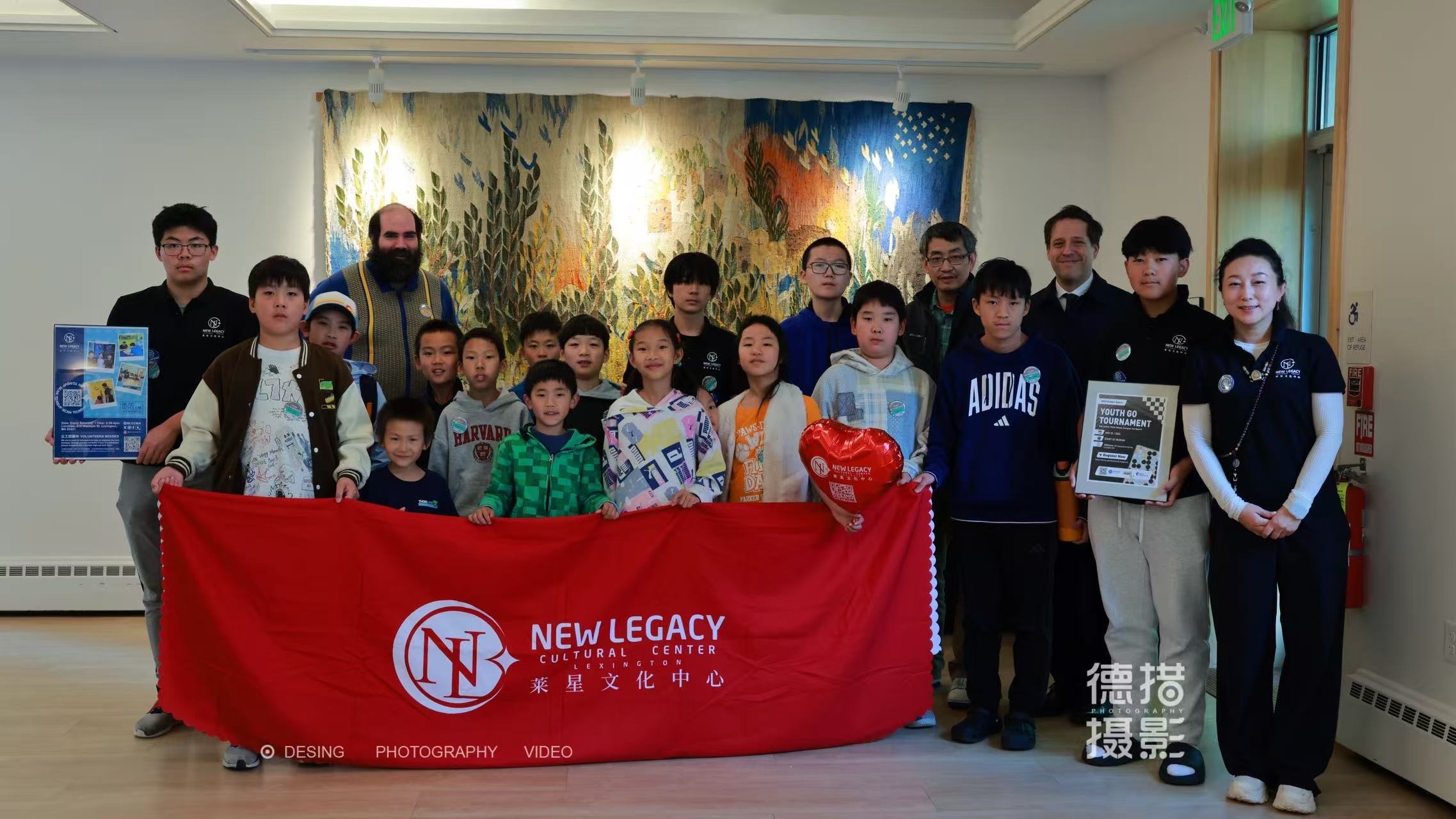 Greater Boston Youth Go Tournament Draws Young Players from Across Region