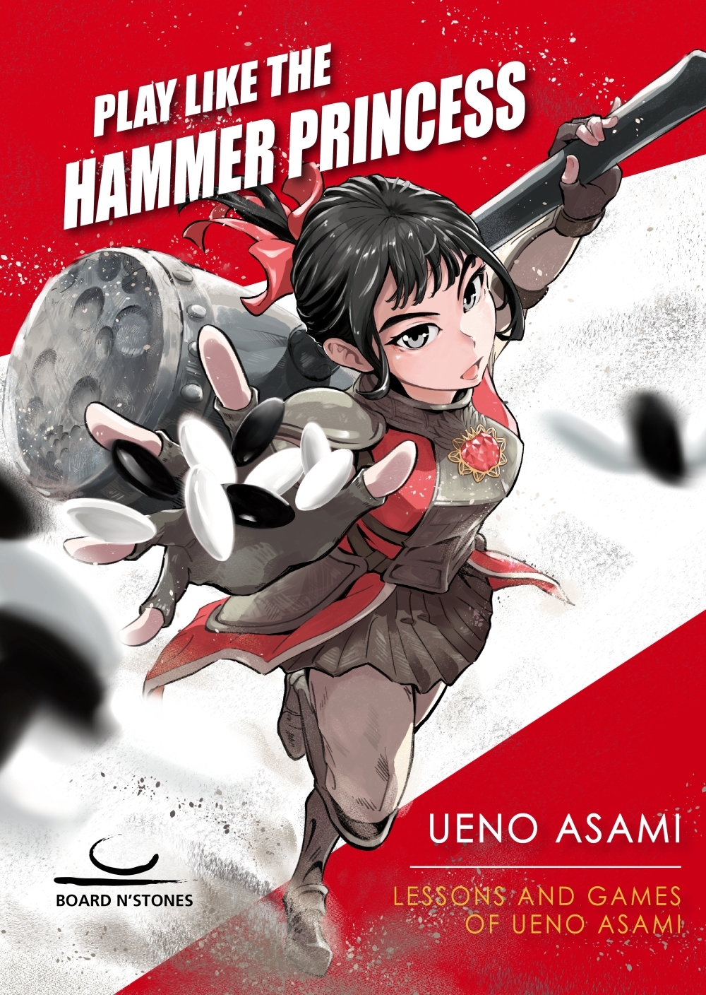 Ueno Asami’s Hammer Princess Arrives in English