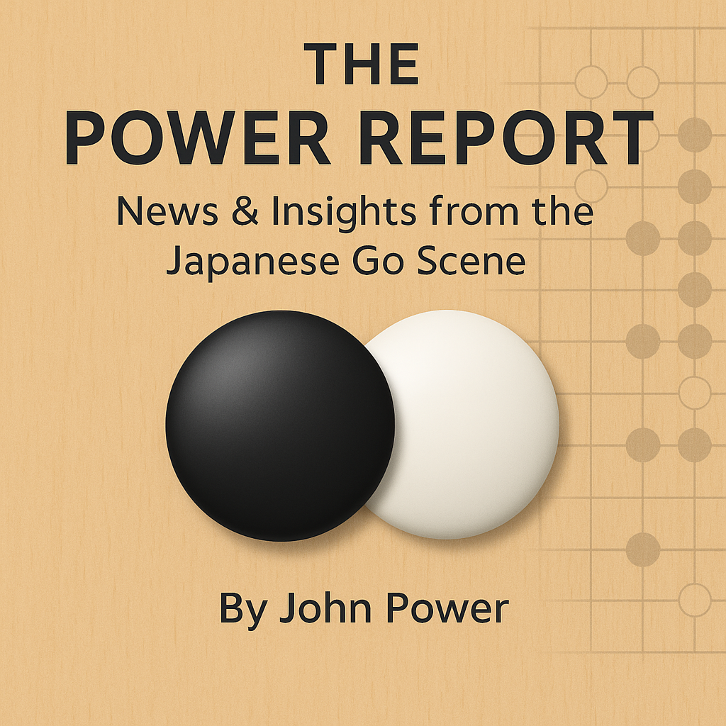 The Power Report: Liao, Kim and Wang Closed Out a Busy 2025